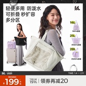 半练分区大容量托特包防水健身包斜挎电脑包短途旅行袋外出妈咪包