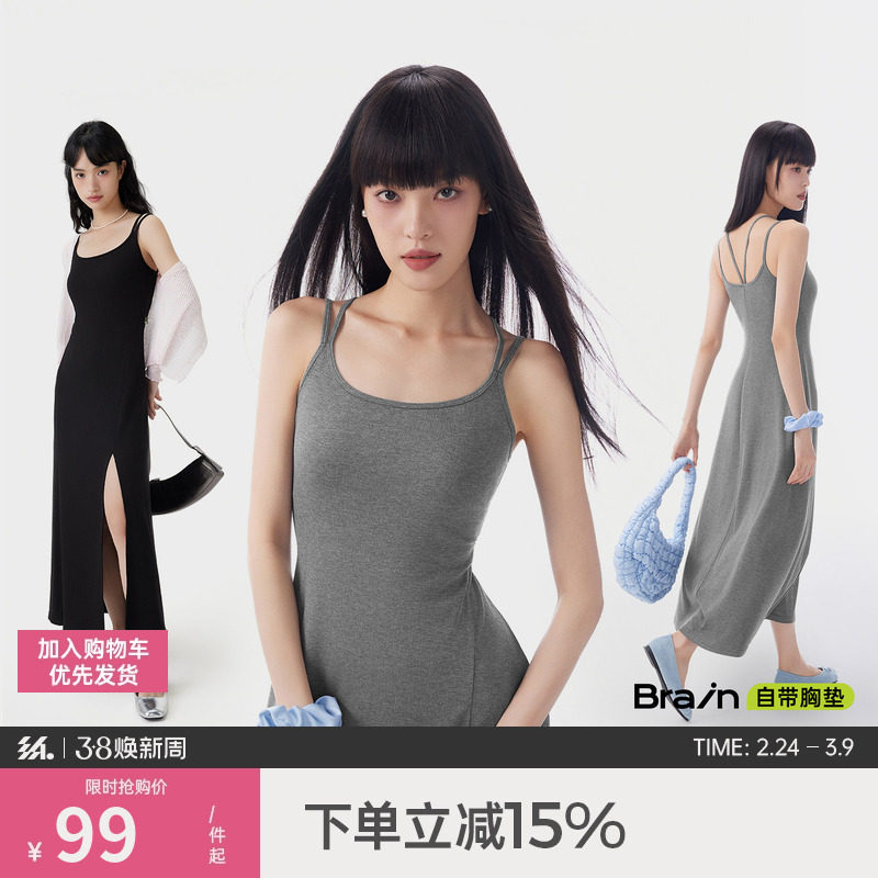 半练带胸垫裙子吊带裙白色连衣裙秋季流行长裙小个子黑色背心裙女