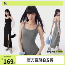 半练美背吊带连衣裙带胸垫女双肩带设计收腰显瘦裙子开衩过膝长裙