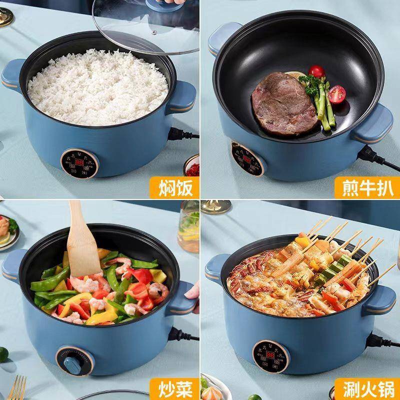 新品能电煮锅多功家用电热30炒锅学宿舍煮面小电锅蒸煮一体生电火