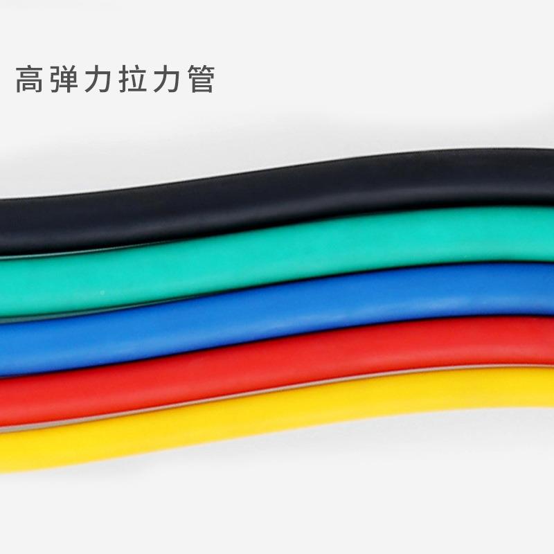 套装拉力器 旭肯 1件套乳胶组合健身1拉力绳DTT5L ETP 健器身材拉