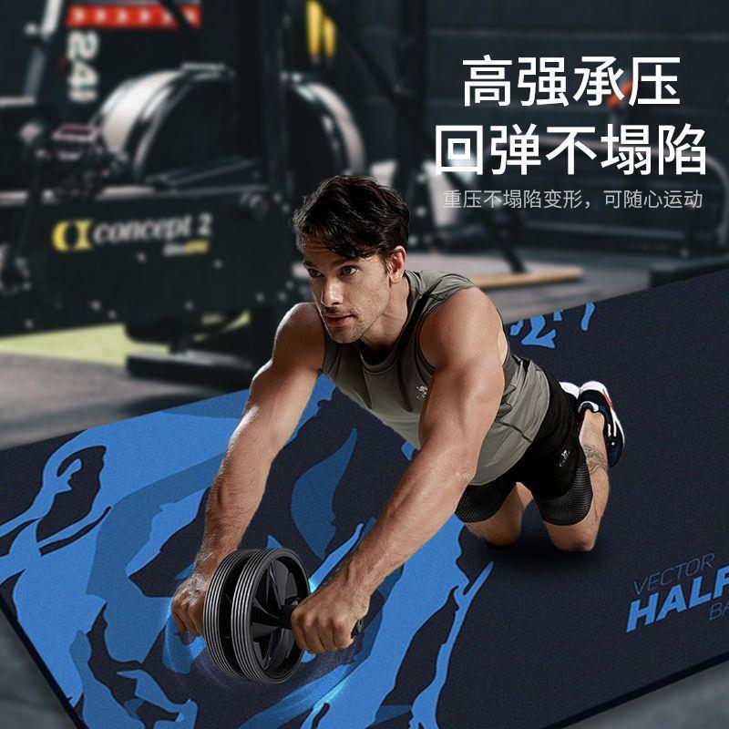 超大双人健身垫加训大加宽隔抗音滑减震瑜伽垫菌练JSD防健腹轮垫