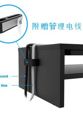 优质黑色木质双层SY-MS012收显示增高纳架 托内器置手机支架线夹