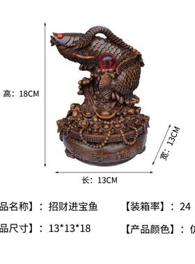 招财金蟾开貔貅摆 办公树脂工艺品 客厅前招财进宝台业摆饰装件饰