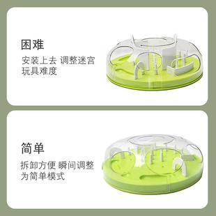 亚马逊品猫咪宫玩具漏食宠物喂新MDU食猫器趣味慢食碗迷捕食猫用