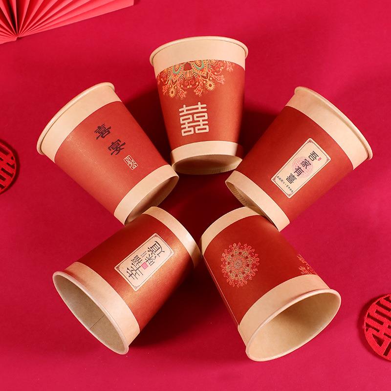 加厚不烫手家结婚SZ-ZH1纸杯箱婚礼用品纸杯子用宴一婚次性纸杯整