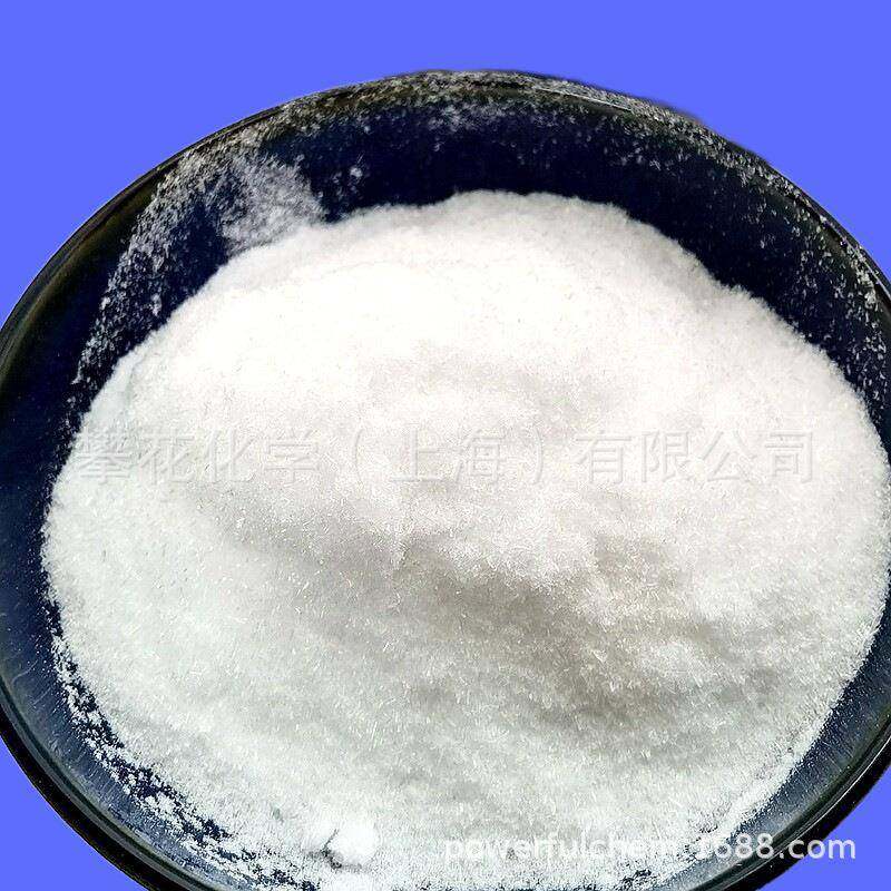 间供二应99%对氯C甲苯酚；PMX；杀521菌剂；工作日当日可从上海发