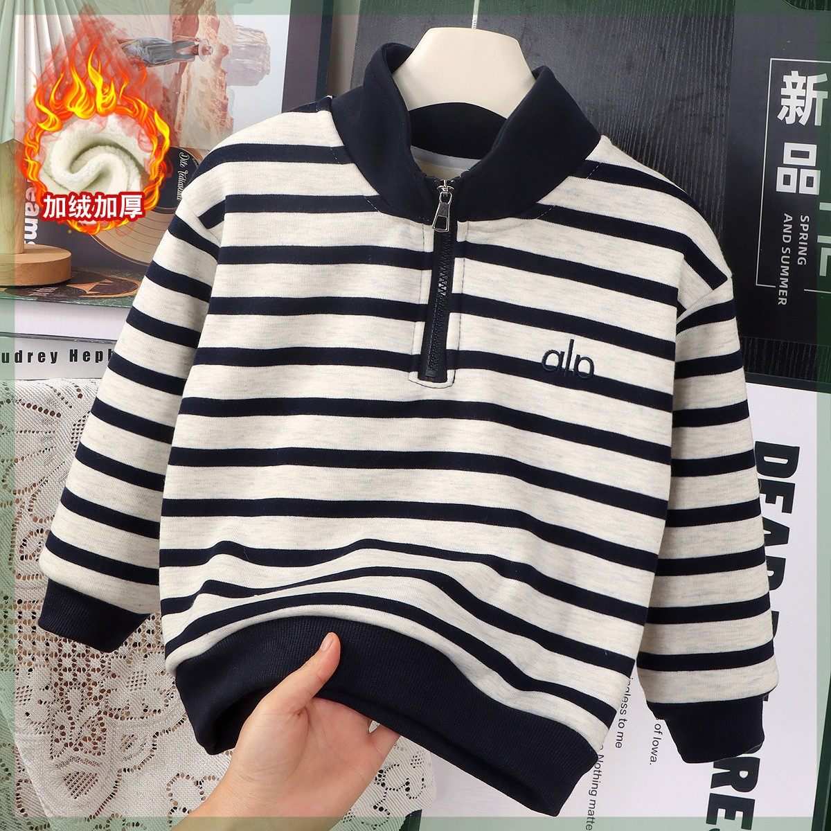 男童卫衣痞帅风加绒卫衣春秋冬纯棉奥特曼新款儿童运动衣百搭上衣