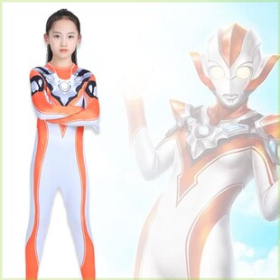 女童格丽乔奥特曼连体衣女孩万圣节干透气套装儿童COS演出服装潮