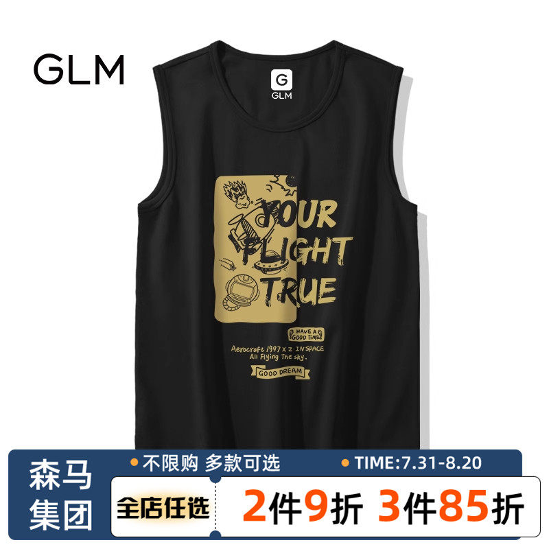 森马集团GLM纯棉背心男款夏季运动健身坎肩美式复古男士无袖T恤B