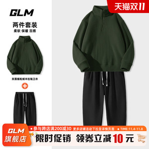 森马集团GLM加绒休闲运动套装男冬季加厚卫衣男士冬装搭配一整套