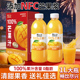 轻上芒果汁复合果汁饮品100%果汁含量1L装 大瓶含NFC芒果汁0脂饮料