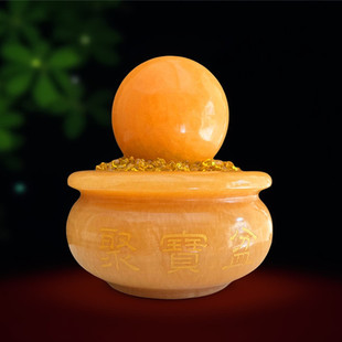 天然米黄玉风水球黄玉石聚宝盆招财摆件家居客厅办公室财位装饰品
