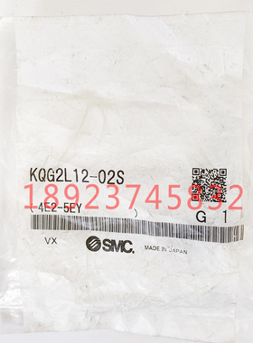 日本SMC接头KQG2L12/KQG2H12-02S全新原装正品现货,假一罚十
