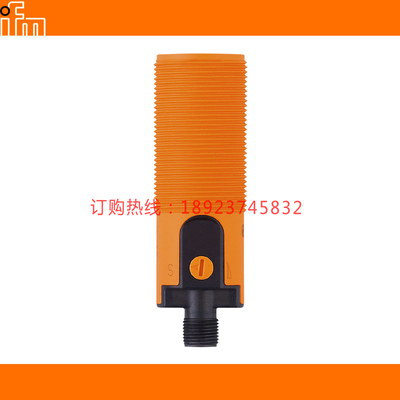 IFM易福门KI5311 KI6000 KI6001 KI6002 KI6003电感式接近开关