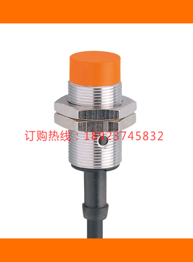 IFM易福门IG5798 5806 5817 5842 IG5907 5910 5929 IG5933 5938