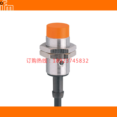 IFM易福门IG5202 5221 5234 5246 IG5285 5290 IG5336 5339 5347