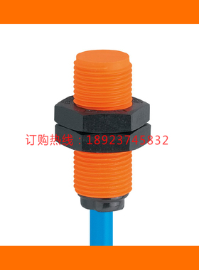 IFM易福门N95001 NE5001 5012 NF500A 501A NF5001  5003 NF5004