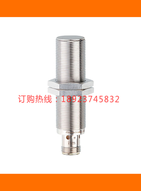 IFM易福门IGT220 228 237 240 IGT248 249 250 IGT258 260 261