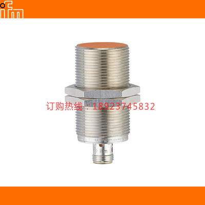 IFM易福门IIR212 IIS204 205 206 207 IIS209 210 211 IIS214 215