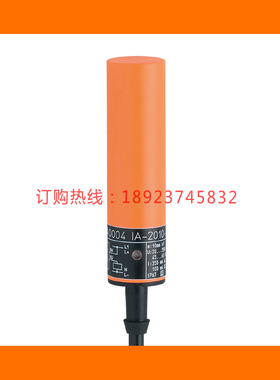 IFM易福门I95045 IA0004 0017 0018 0027~32 IA0066 0068 IA5045