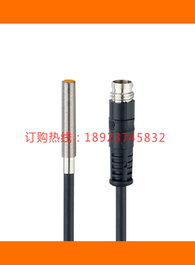 IFM易福门IY5045 IY5046 IY5047 IY5048 IY5049 IY5051 IY5052