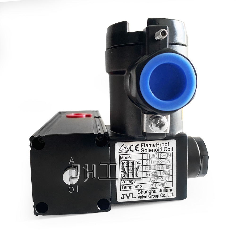 上海巨良阀门JLBC16-09替代JLB09 1/2NPT防爆电磁阀DC24V-3.5W