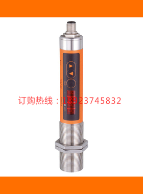 IFM易福门TW2100 2101 TW7000 7001 7011 TY0058 TY2439 TY2511