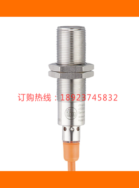 IFM易福门O7H209 211 O7P203 OGH307 309311 O4P200 O5G501 OL004