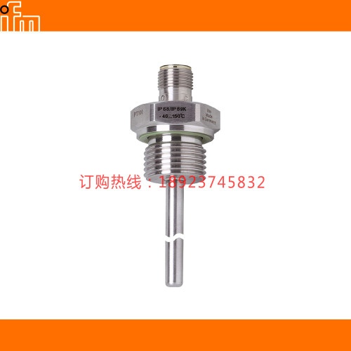 IFM易福门TM4341 4361 411 TM4431 4441 4461 TM4501 4511 TM4531