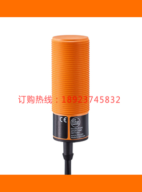 IFM易福门KI5006 5015 KI5019 5023 KI5030 5031 5038 KI5052