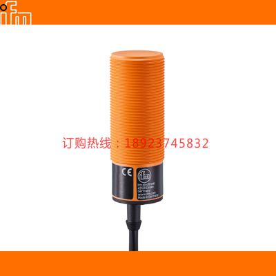 IFM易福门KI5006 5015 KI5019 5023 KI5030 5031 5038 KI5052