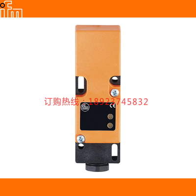 IFM易福门IM5019 5020 5022 5024 IM5033 5038 5040 IM5041 5046