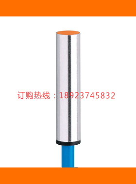 IFM易福门NS501A NS5002 NS5003 NT5001 NT5005接近开关