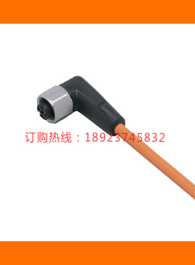 IFM易福门EVW001 002 003 EVW004 005 006 EVW007 008 EVW009 010