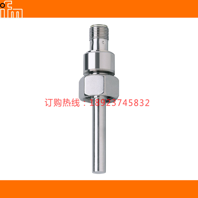 IFM易福门TM4931 4941 5101 TM5331 5411 601 TM6101 9550 TM9950