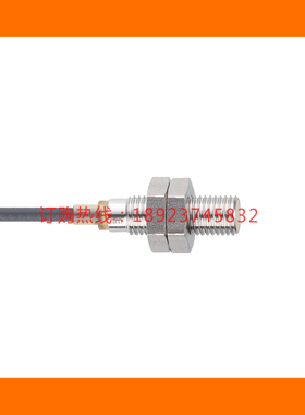 IFM易福门IES218 220 21 224 225 226 IES228 229 IES230 233 242