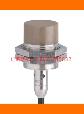 IFM易福门IIT001 002 IIT202 204 205 206 IIT208 209 210 IIT213