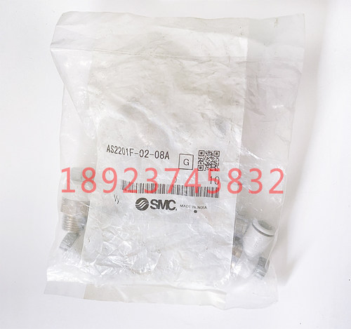 SMC调速阀AS2201F-02-08A/08SA全新原装正品现货,假一罚十 实拍
