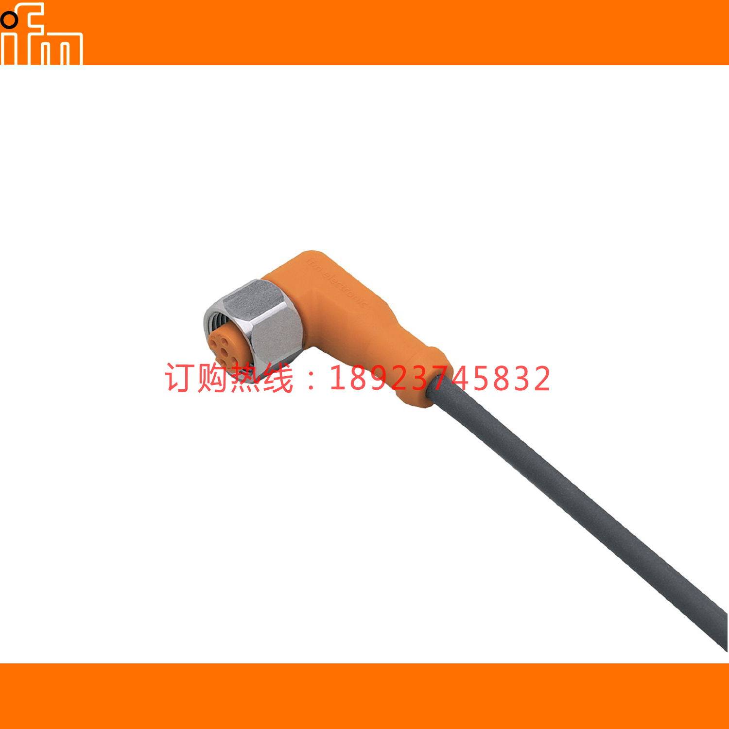 IFM易福门EVC007 008  EVC009 EVC14A 15A 27A EVC29A 30A EVC070