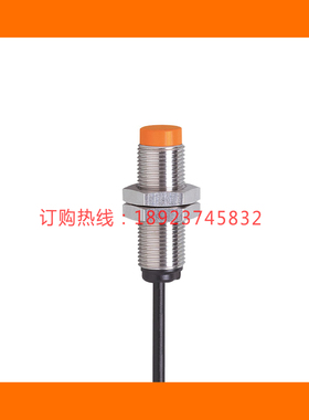 IFM易福门IF6023 6028 60316033  6042 6044 IF7102 7104 IF7105