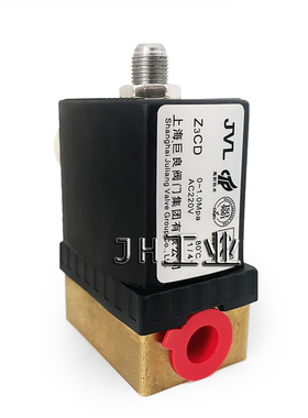 上海巨良阀门Z3CD  G1/4 1.0MPA AC220V/DC24V电磁阀黄铜二位三通