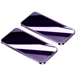 【航空玻璃】莱视适用苹果17promax钢化膜iphone16pro防摔15全屏覆盖Plus手机贴膜14防蓝光防指纹13新款防窥x