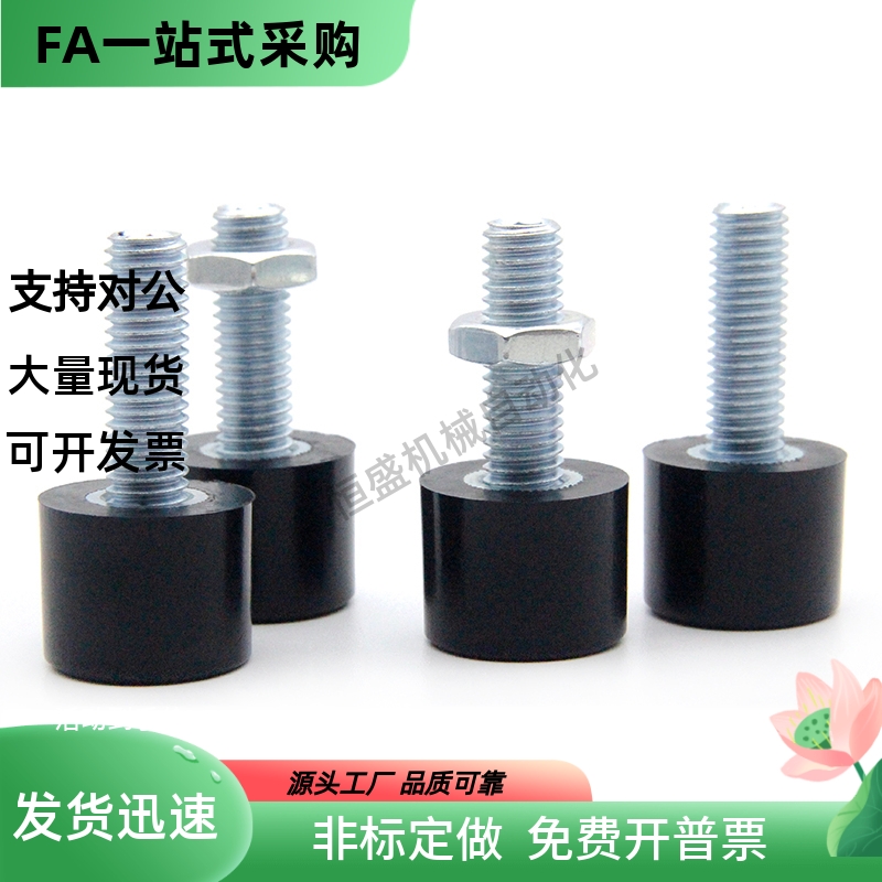 UNBH止动螺钉TDC41-M3 M4 M5 M6-L10 L15 L20 L25 L30 L40 L50