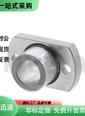 定位销衬套JBN/JBNF6 8 10 12 15 16 20 25-8 10 12 16 20 25 30