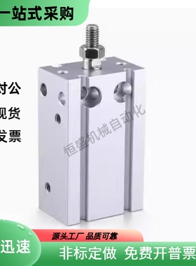 气缸WGL03-6 10 16-5 10 15 20 25 30 35 40 45 50 60-N Y-0