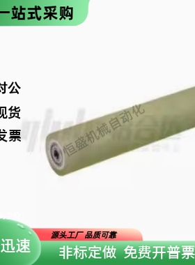 滚轮QAF27-D20 D30 D35 D40 D50 D60 D80-T3 T5 T10-d6 d8-L100