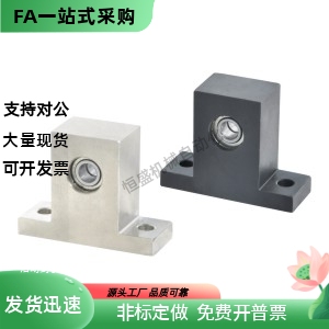 紧凑T型轴承座BGMWB BGMW605ZZ 606ZZ 608ZZ 6900ZZ 6000ZZ 6901Z