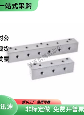 气压用连接块 KAR01-1K 2K 3K 4K 5K 6K -11 22 55