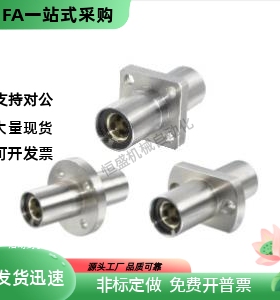 无油衬套MFCMW MFCKW MFCNW-S8 S12 S16 S20 S25 S30 S35 S40 S50